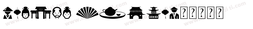 Maters China字体转换